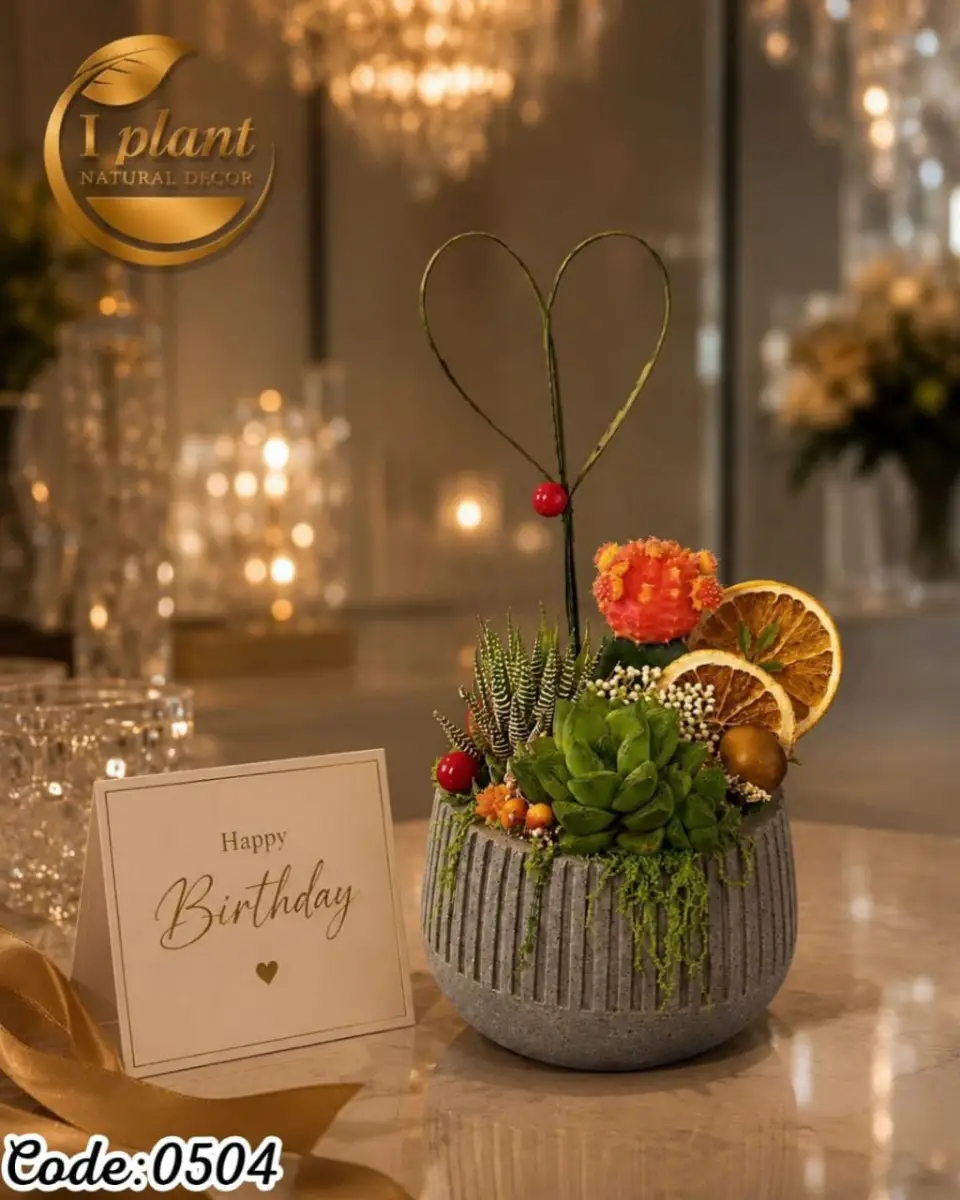Mini & Desk Design (0504)